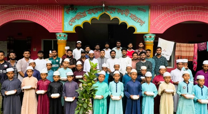 যবিপ্রবি ছাত্রদলের উদ্যোগে এতিম শিশুদের মাঝে খাবার বিতরণ ও বৃক্ষরোপণ